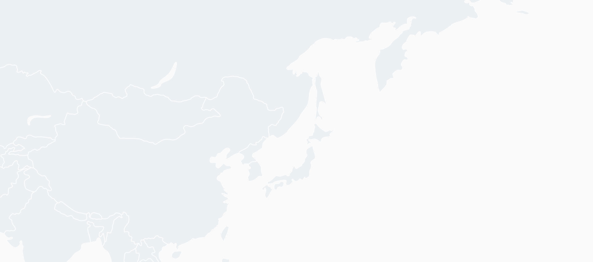 特愛科